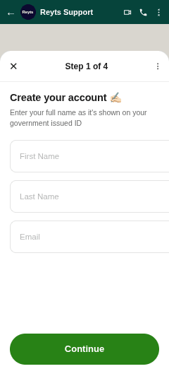 Create your account — name and email